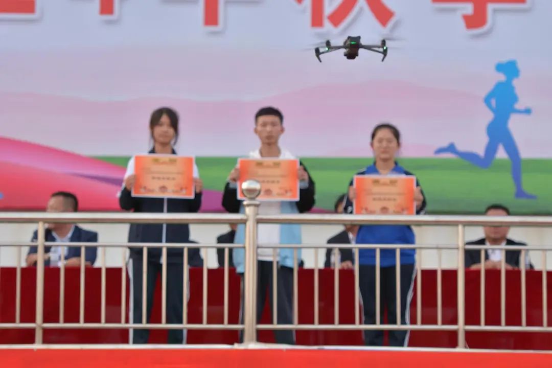 运动赋能促成长 青春筑梦向未来——榆树一中举行2024年秋季田径运动